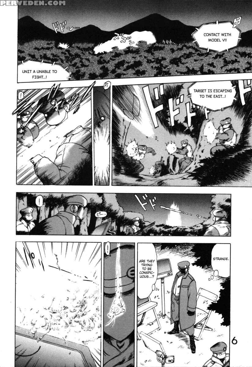 Submission Venus Chapter 1000 Page 5